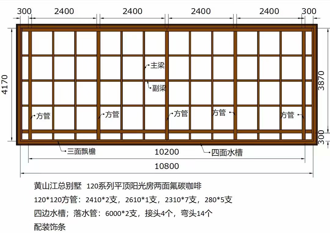 微信圖片_20230221163311.jpg