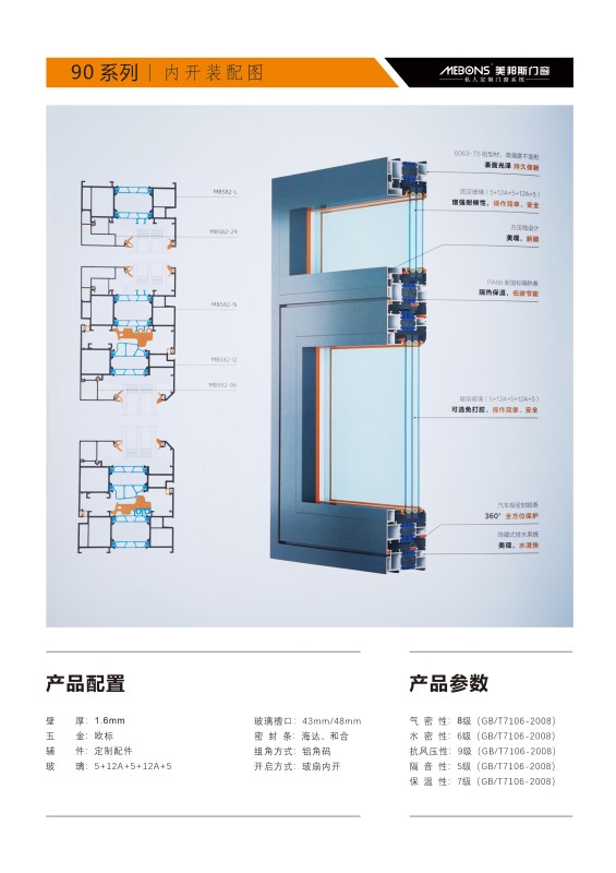 微信圖片_20230406173517_副本.jpg