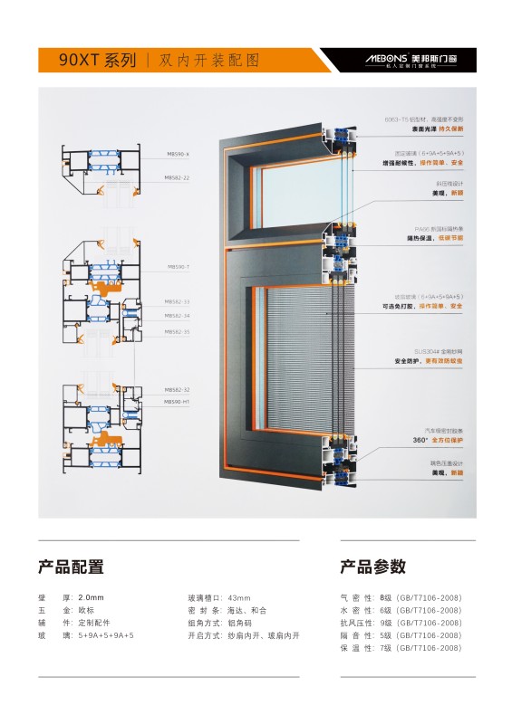 微信圖片_20230406173510_副本.jpg