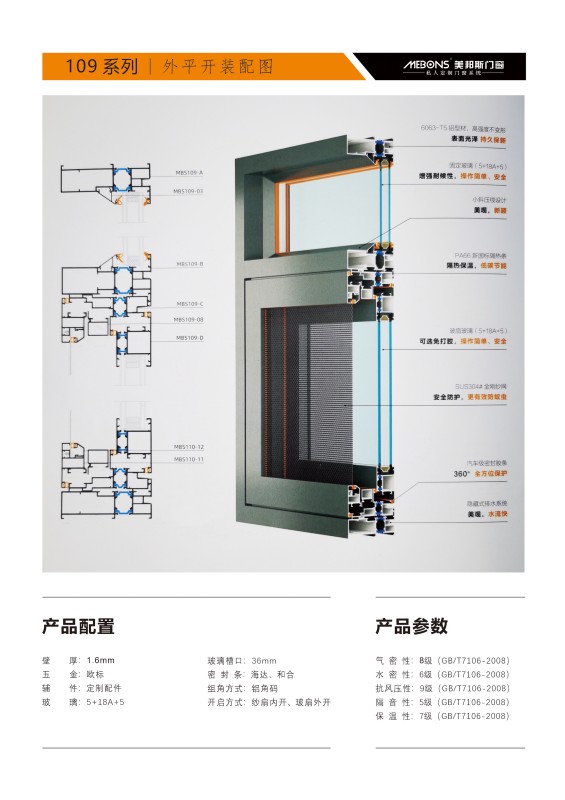 微信圖片_20230406174506_副本.jpg