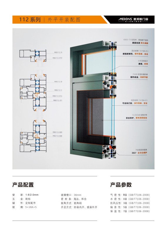 微信圖片_20230406174533_副本.jpg