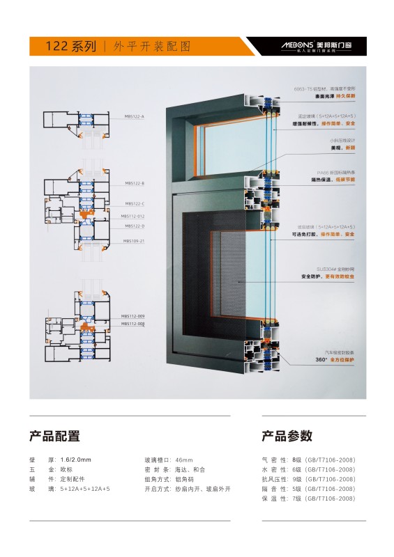 微信圖片_20230406174615_副本.jpg